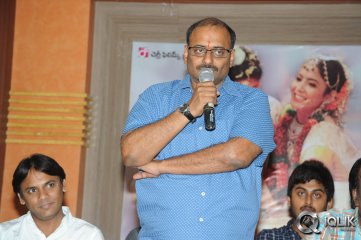 Emo Gurram Eguravachu Movie Success Meet